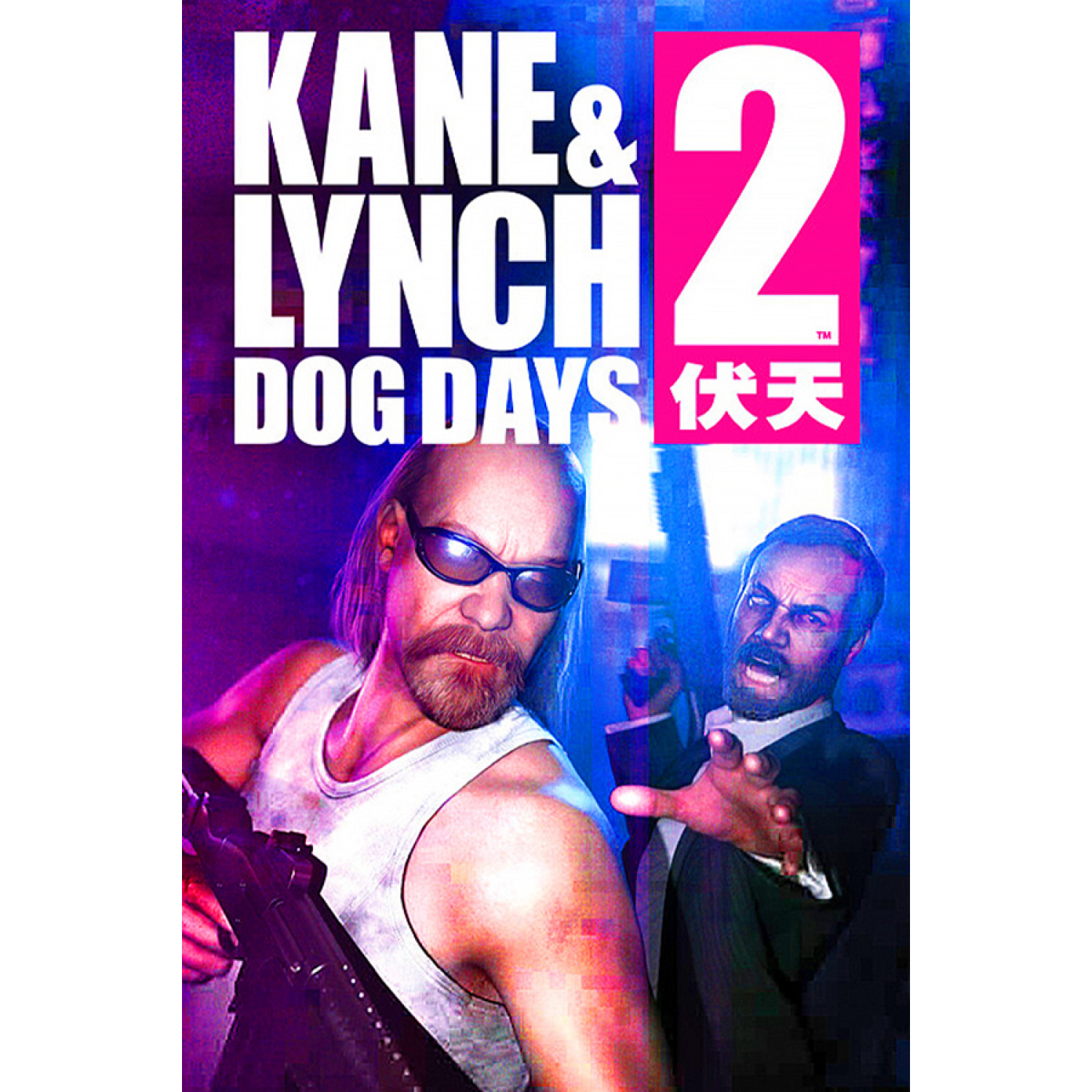 KANE AND LYNCH 2 DOG DAYS скачать моды, Кейн и Линч 2, KANE AND LYNCH 2 DOG DAYS мод на камеру, KANE AND LYNCH 2 моды скачать, FOV FIX 