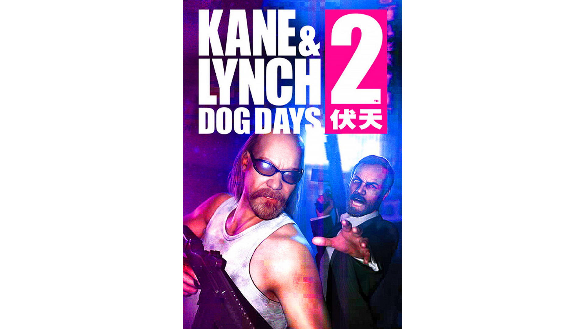KANE AND LYNCH 2 DOG DAYS скачать моды, Кейн и Линч 2, KANE AND LYNCH 2 DOG DAYS мод на камеру, KANE AND LYNCH 2 моды скачать, FOV FIX 