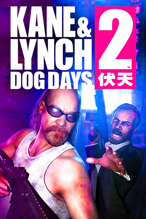 KANE AND LYNCH 2 DOG DAYS скачать моды, Кейн и Линч 2, KANE AND LYNCH 2 DOG DAYS мод на камеру, KANE AND LYNCH 2 моды скачать, FOV FIX 